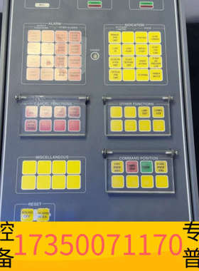 华泰康斯博格AutoChief4+NOR，