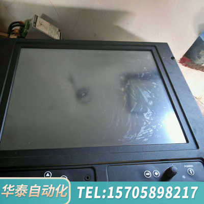 华泰HATTELAND显示器JH17T02