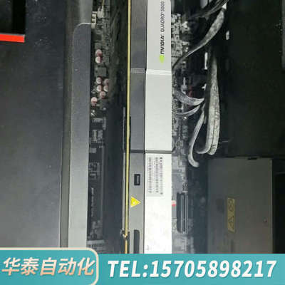 华泰，Quadro 5000专业图形显卡Q5000 2.