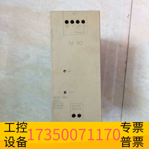 华泰模块6ES5090-8ME11，，图，