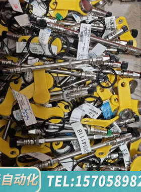 华泰沃特世 186004801 超高效液相色谱柱，ACQUI