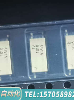 华泰TD1018贴片SOP4光耦，大约2000多个，品质
