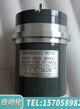 华泰MINEBEA SYNCHRO TRANSMITTER