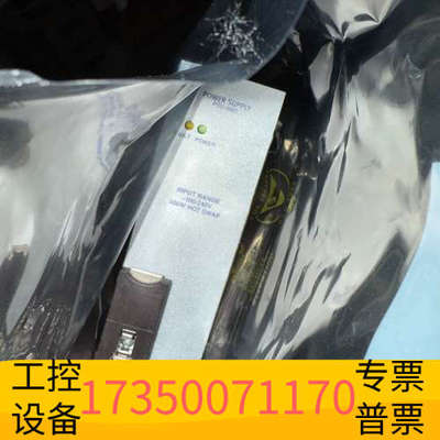 华泰思博伦Spirent Abacus 5000语音仪电