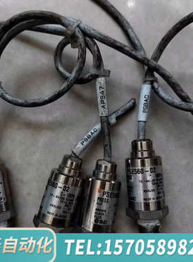 华泰SMCPSE560-02，压力开关传感器，片，