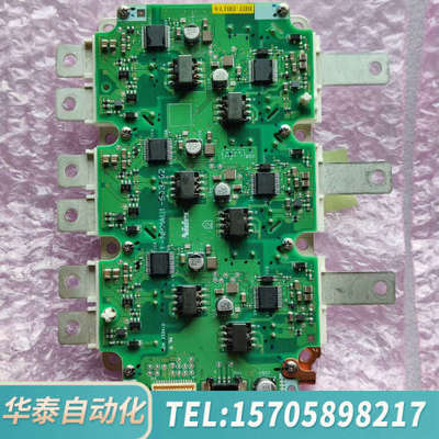 华泰FS820R08A6P2LB英飞凌igbt汽车模块，带板子一