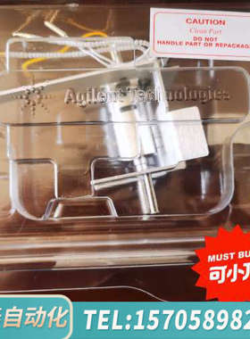 华泰气质离子源组件G3170-60179 惰性离子源推斥极