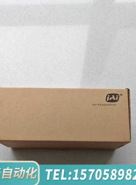 华泰JAI SW-4000TL-PMCL-M42A-BK 三线彩