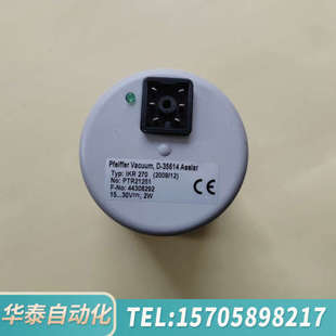华泰普发IKR270真空计 普发真空计 PTR21251.