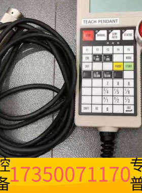 华泰D4EX45734 日立 Hitachi Kokusai E