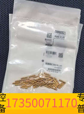 华泰1602998 RC-1KS2000 连接器 Phoenix/