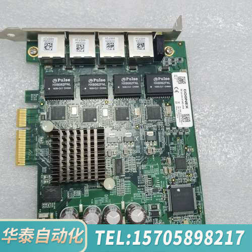 华泰康耐视图像采集卡 AP-ALGN-8704E-VS8，正