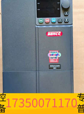 华泰本川变频器 B900-0150U3* 15KWG3/18.5