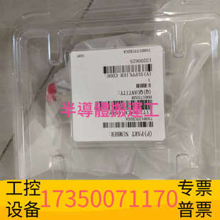 华泰MKS真空计 带原 型号750D13TCD2GA