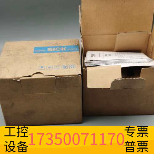 华泰SICK西克编码器，DBS50E-S5EK010