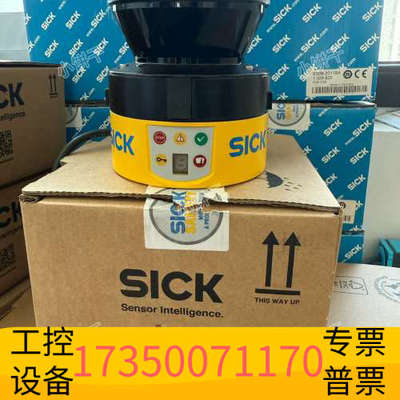 华泰SICK S32b-3011EA，货号：1056431，官方