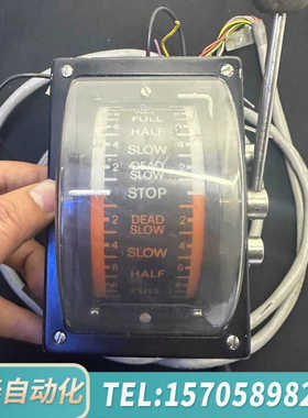 华泰STORK - KWANT  SNEEK- HOLLAND主