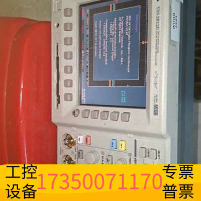 华泰TDS3012B，。