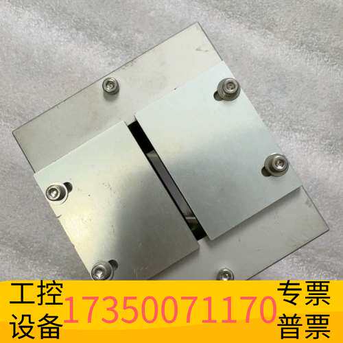华泰IMPERX IPX-vga210 lucn工业相机议价 - 封面