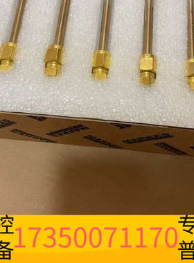华泰MARKES热脱附，C1-AAXX-5003,，，