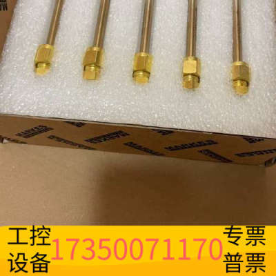 华泰MARKES热脱附，C1-AAXX-5003,，，