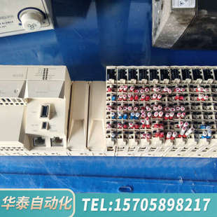 DM72F DM72F0 华泰M258 加扩展POWER