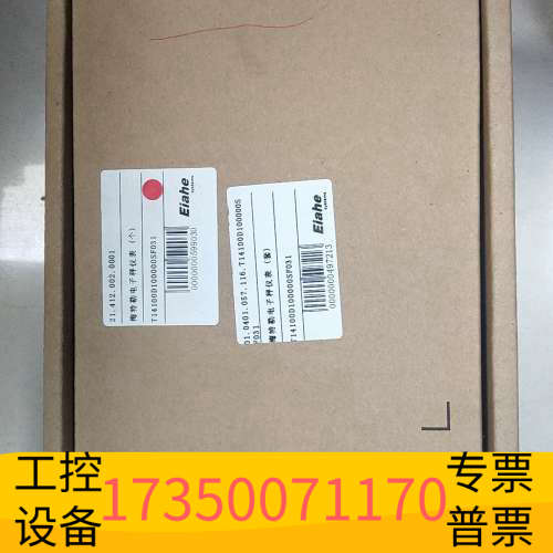 华泰IND141梅特勒托利多电子称重仪表，，，