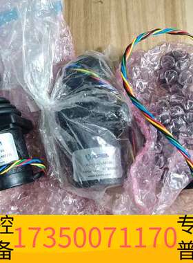 华泰APEM 操纵手柄 操纵杆 万向摇杆 700100议价