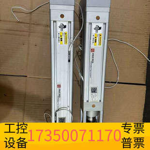 华泰FIRMIN直线气缸