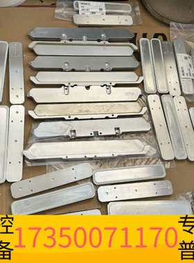 华泰APPLIED MATERIALS 0040-37504 0