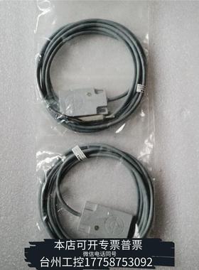 华泰DIETZ传感器，CS3050S6PC7/A2P。议价