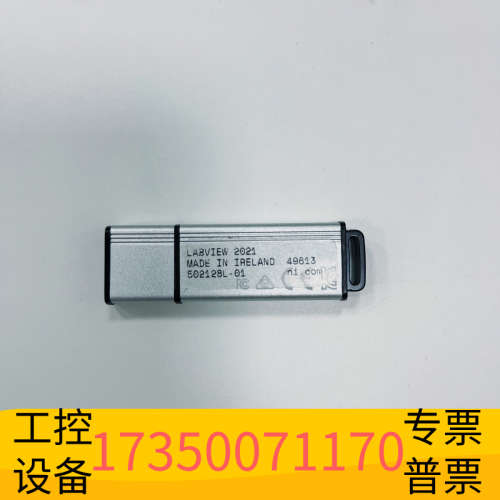 华泰NI LabVIEW专业版2021安装盘，全套，各种模块