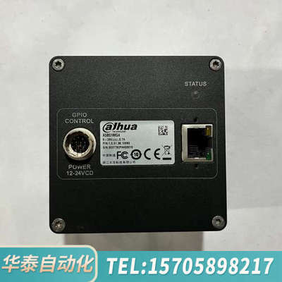 华泰大华工业相机 A5B51MG4 25k2600万像素 Pyt