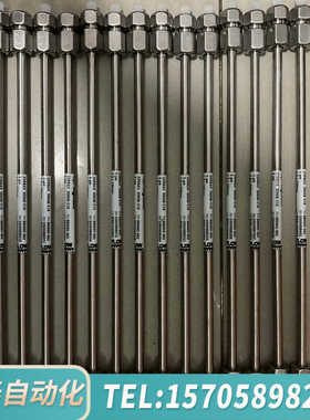 华泰 880995-902 生物液相色谱柱，ZOR