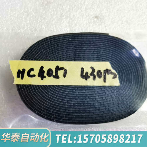 华泰74HC4051PW HC4051 TSSOP16 逻辑IC