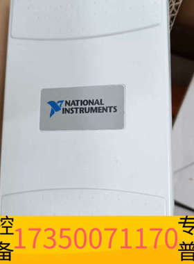 华泰NI USB-5132，USB-5133，USB-6210，
