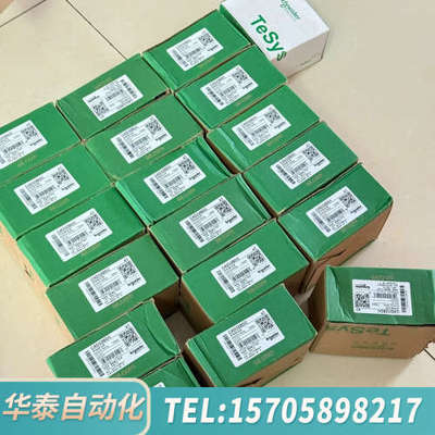 华泰CAD32BDC   24v-DC150