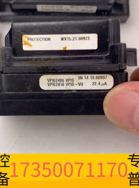 华泰出高压带电显示器VPI62406-V，，几