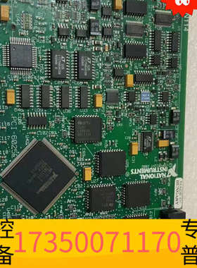 华泰NI PCI-6143 ，NI PCI-8513，PCI 8