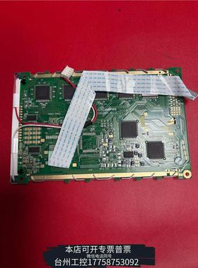 华泰PHICO D-O主板，型号AG320240A4，，议价