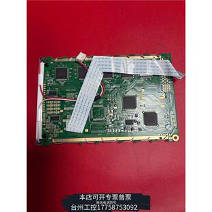 华泰PHICO D-O主板,型号AG320240A4,,议价