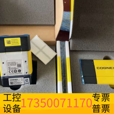 华泰康耐视DMR-374X-0111-P、DM374X-0000
