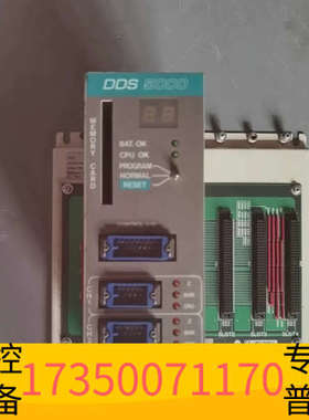 华泰瑞恩WR-D4005/DDS5000模块，，