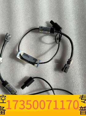 华泰茉莉特 肖特 mcec-cb8 点光源 远心镜光源议价