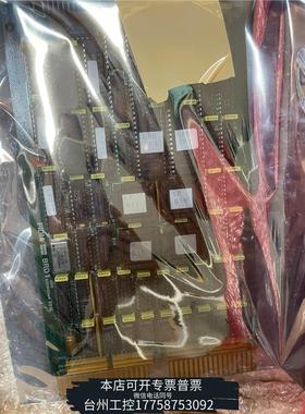 华泰FIDIA电路板BRD1 新品议价