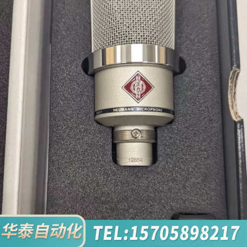 华泰Neumann TLM-102大型振膜电容麦克风（镍）和防水