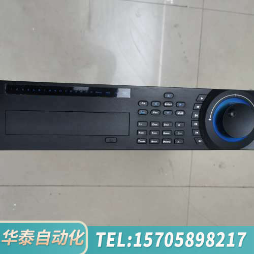 华泰大华模拟录像机大华模拟录像机，8路，超高清高清，自带分配