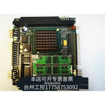 华泰AMPRO 3351575B 工控主板 825164议价
