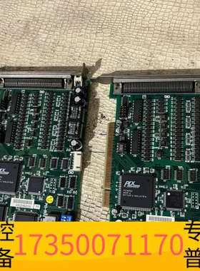 华泰Adlink凌华 PCI-8132 步进伺服运动控制卡