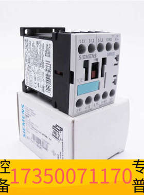 华泰SIEMENS/ MG SIRIUS 低压模块 3RT1017-1BB41 discontinued